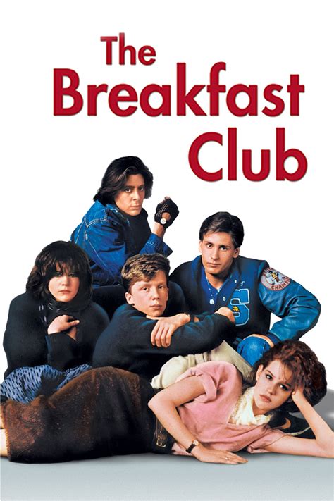 breakfast club poster